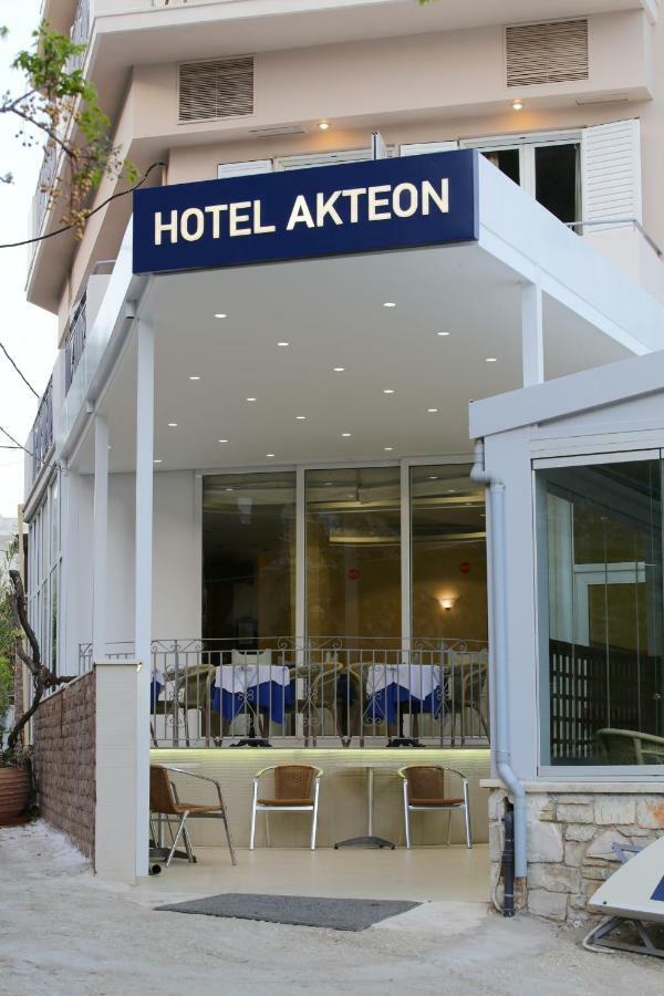 Hotel Aktaion Толо Екстер'єр фото